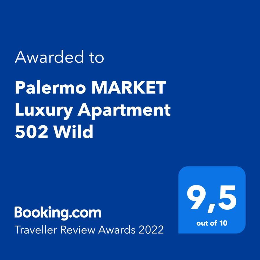 Palermo Market Luxury Apartments 502 布宜诺斯艾利斯 外观 照片